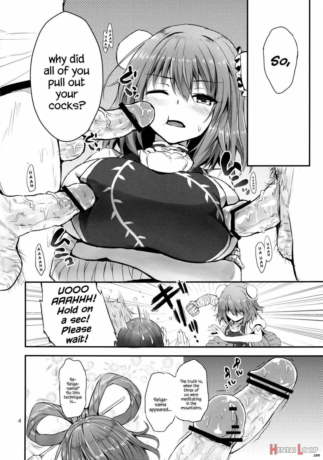 Onegai Kasen-sama! page 3
