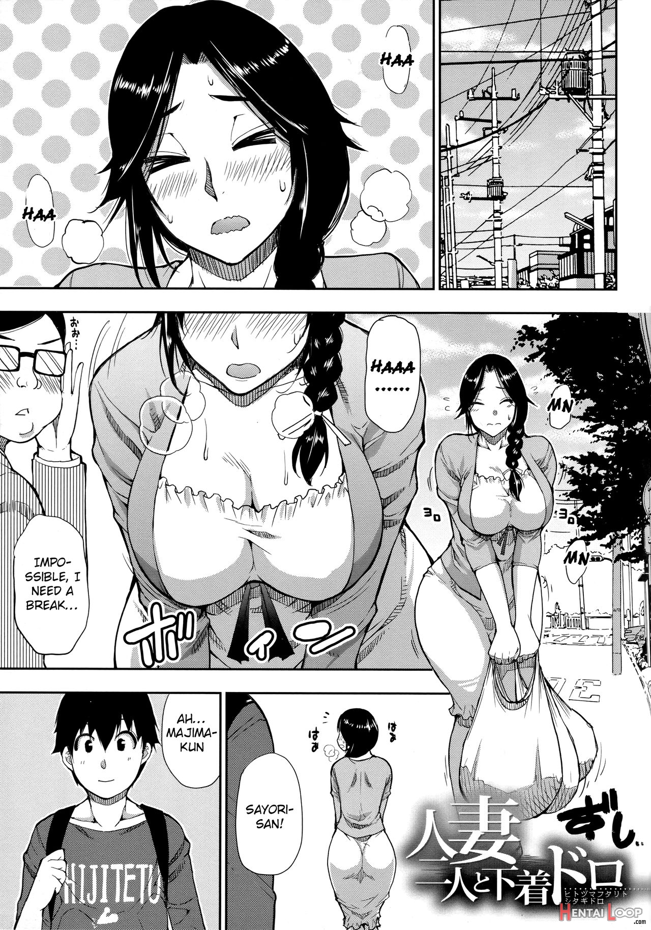 Onegai, Sukoshi Yasumasete... ~karada Torokeru Sex No Ato Ni~ page 100