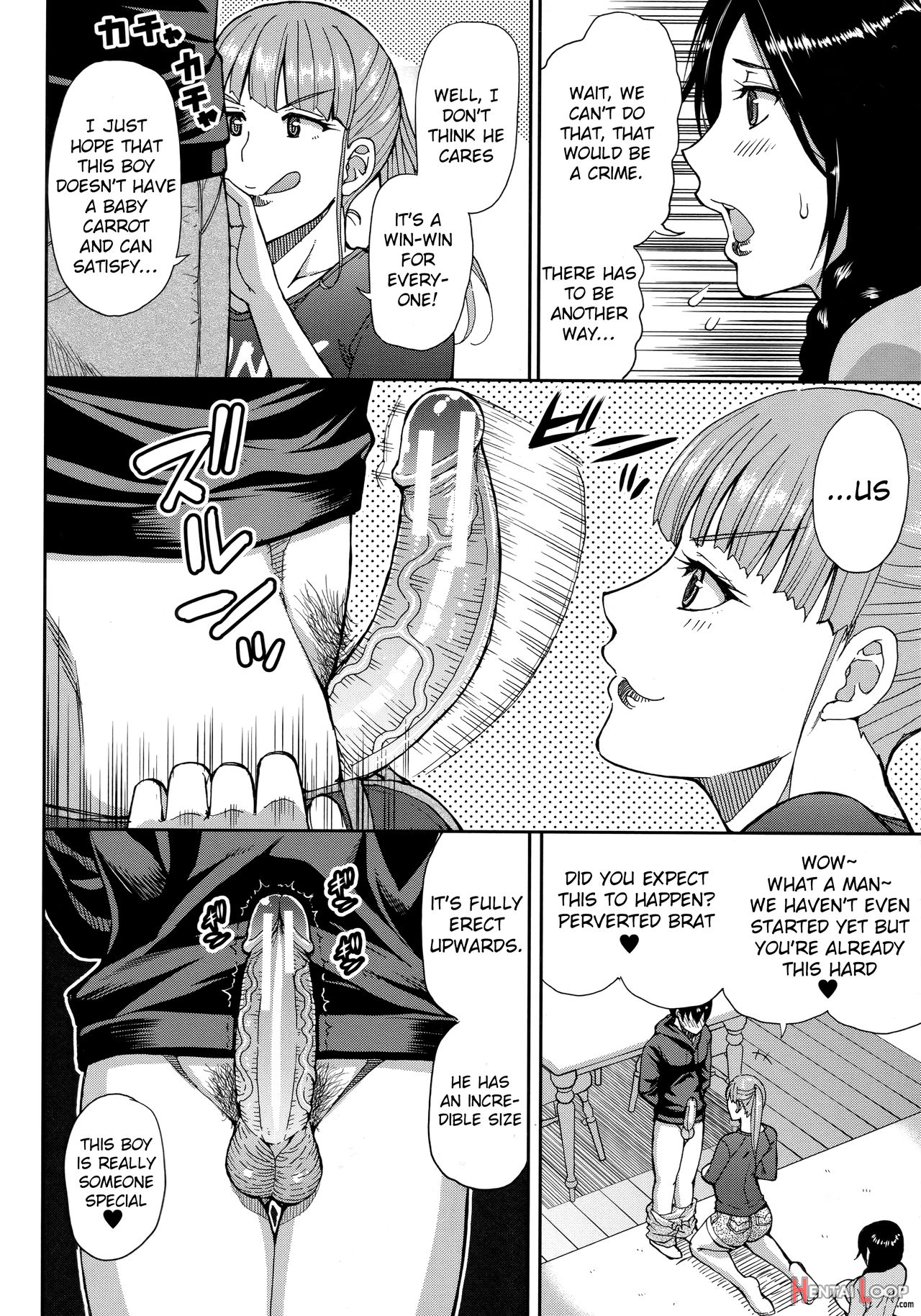 Onegai, Sukoshi Yasumasete... ~karada Torokeru Sex No Ato Ni~ page 113