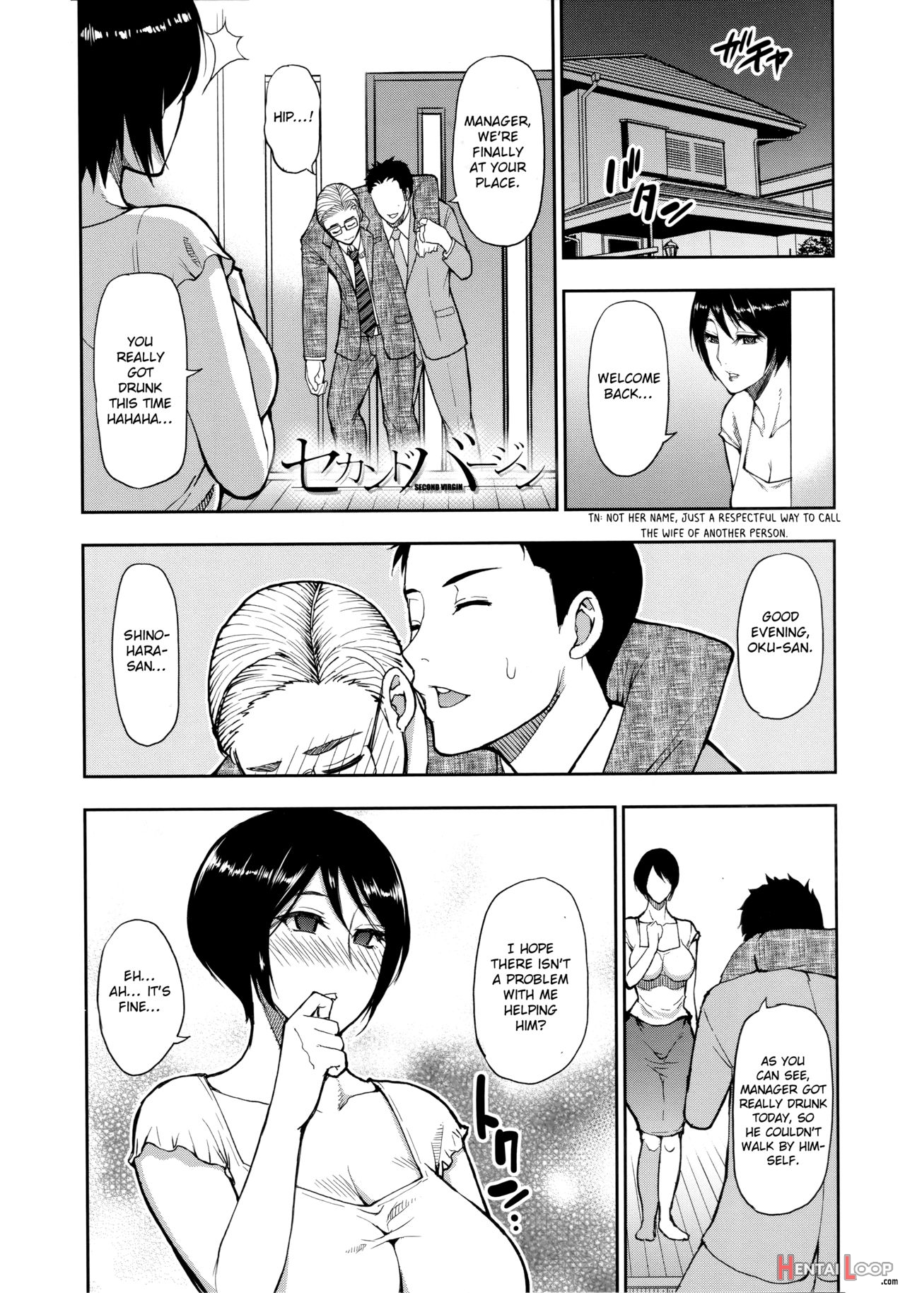 Onegai, Sukoshi Yasumasete... ~karada Torokeru Sex No Ato Ni~ page 140