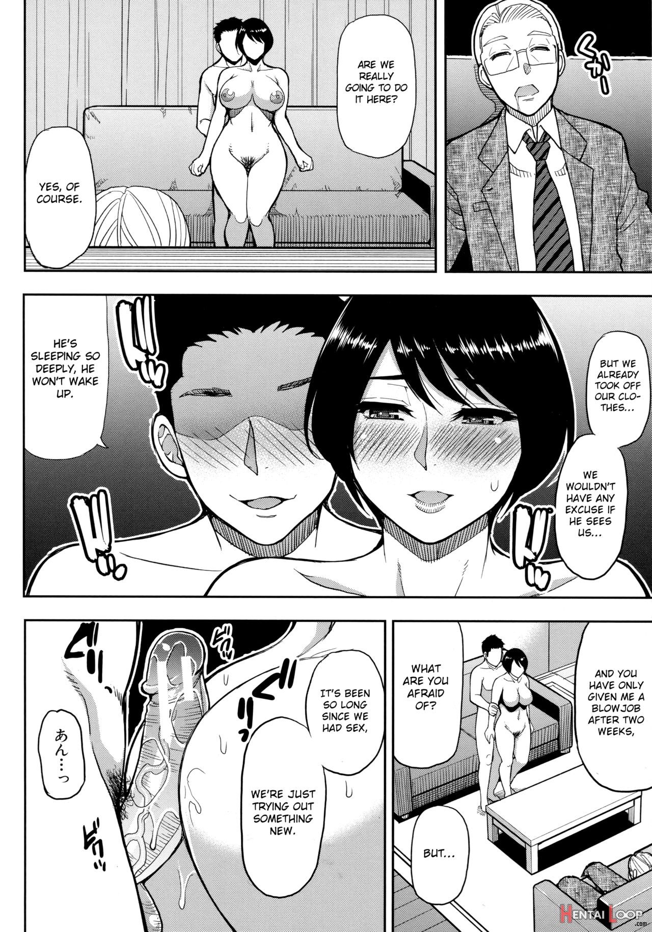 Onegai, Sukoshi Yasumasete... ~karada Torokeru Sex No Ato Ni~ page 167