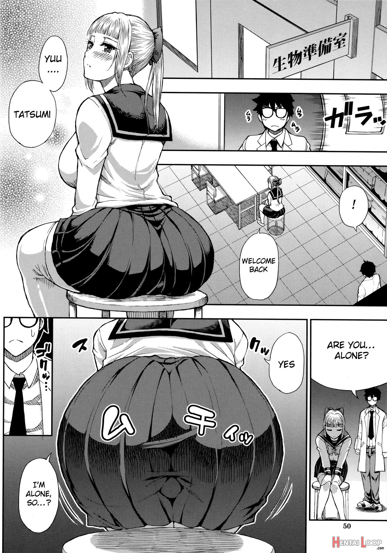 Onegai, Sukoshi Yasumasete... ~karada Torokeru Sex No Ato Ni~ page 47