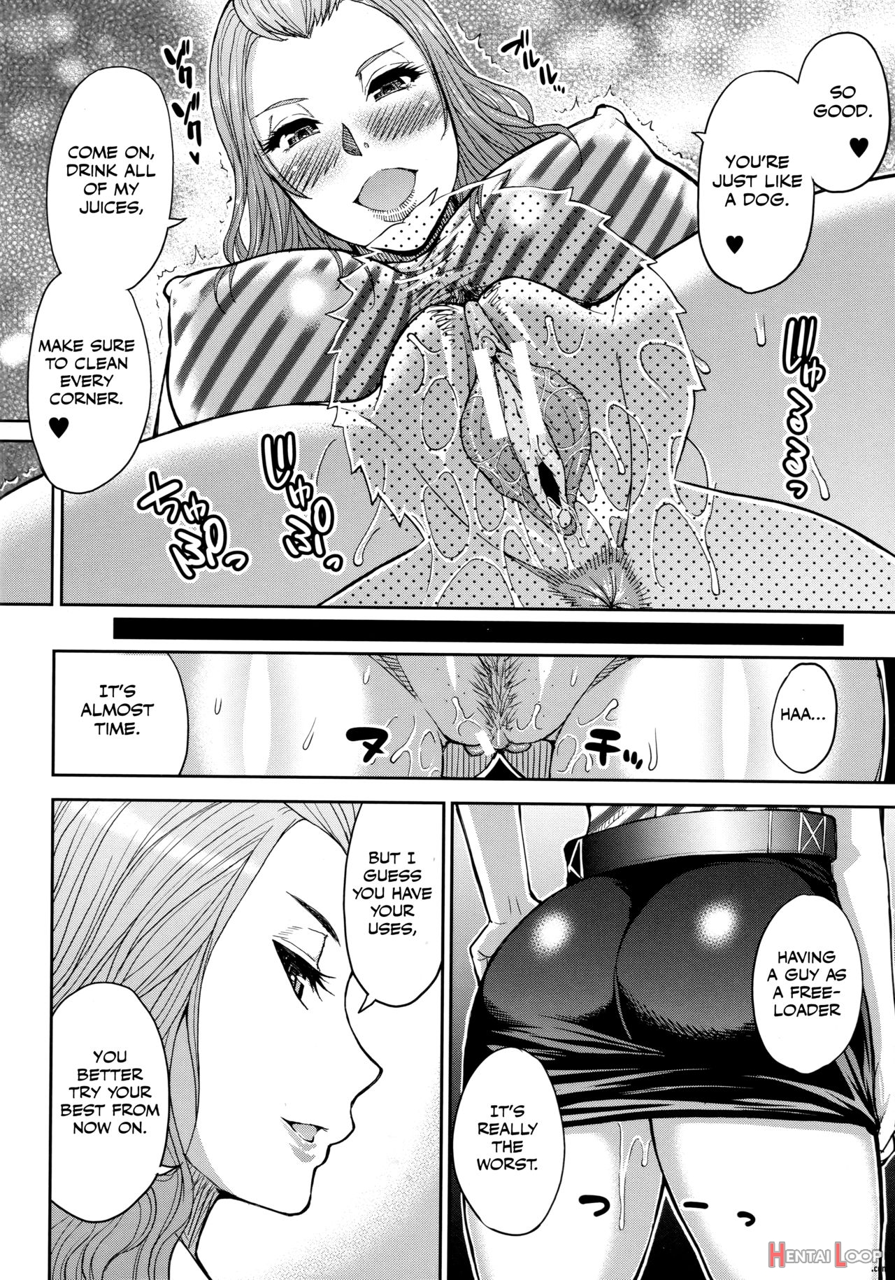 Onegai, Sukoshi Yasumasete... ~karada Torokeru Sex No Ato Ni~ page 73