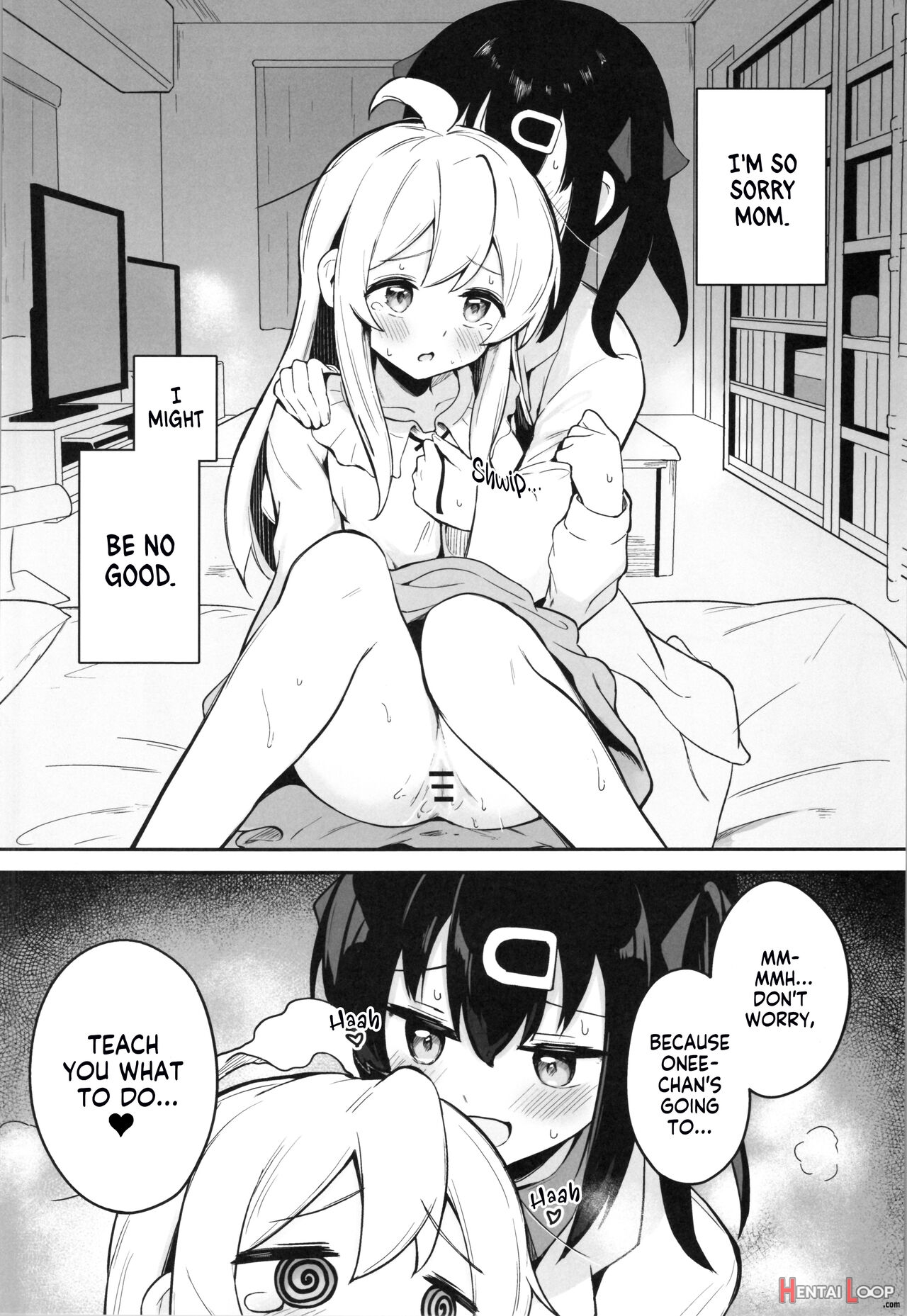 Onii-chan Is A ♀ After All! page 14