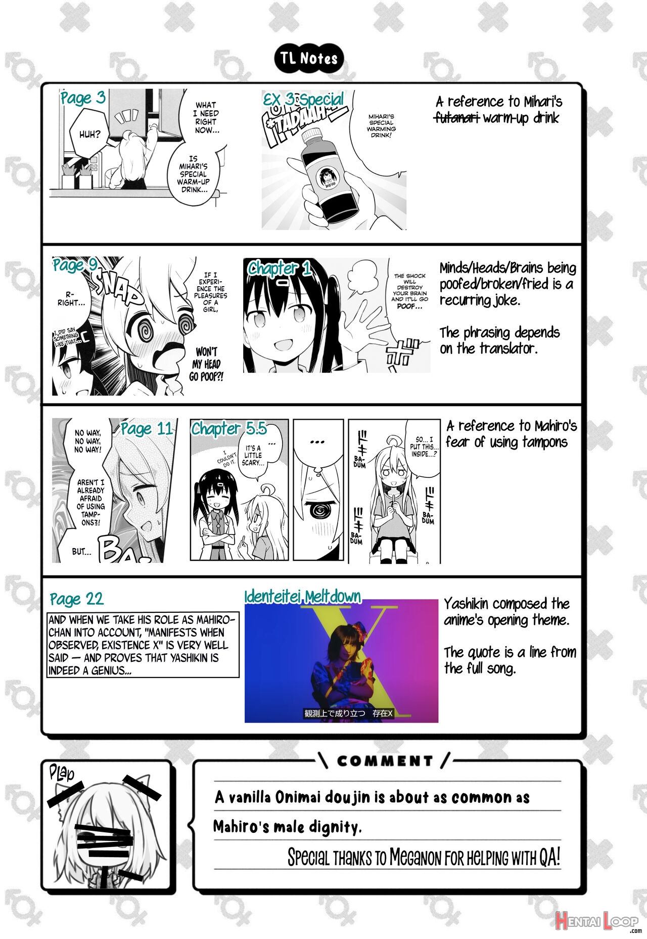 Onii-chan Is A ♀ After All! page 25