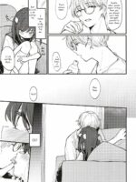 Onii-chan Wa Mada Natsuyasumichuu Dakara Sex Shite Mita page 4