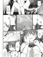 Onii-chan Wa Mada Natsuyasumichuu Dakara Sex Shite Mita page 5