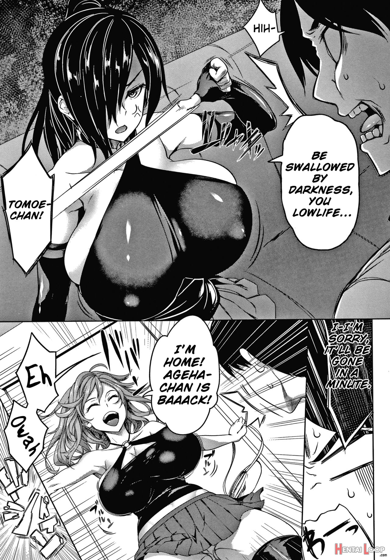 Oppai Switch Ch. 0-1 page 16