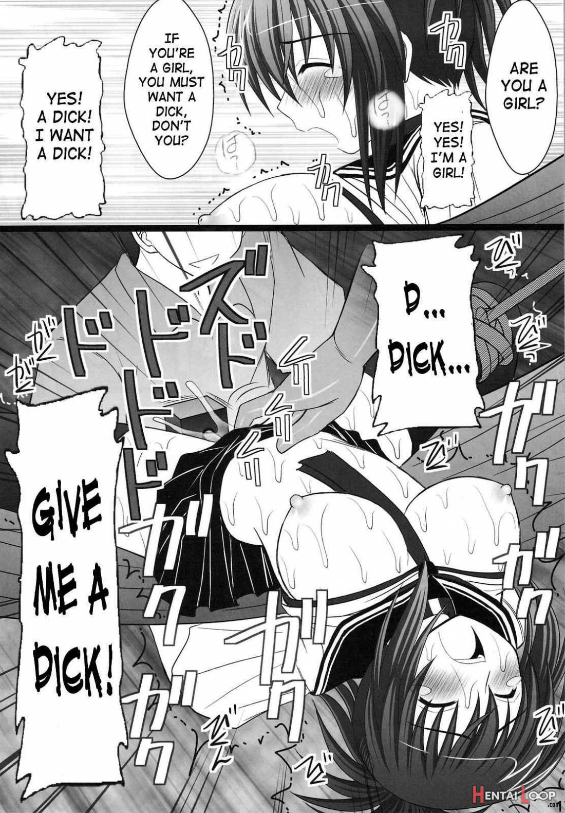 Ore Wa Otoko Daa page 14