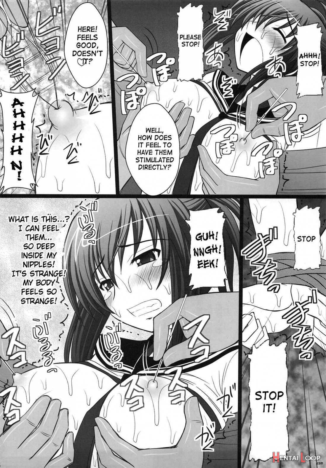 Ore Wa Otoko Daa page 5