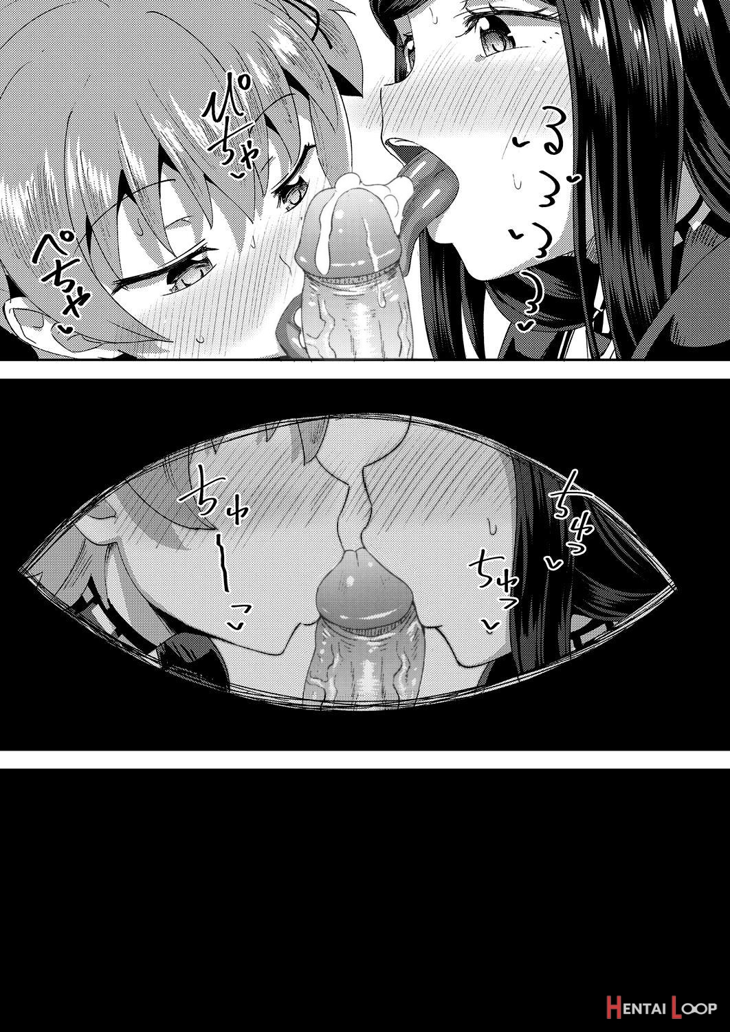 Osananajimi Wa Ore No Senzoku Okuchi Maid - Decensored page 98