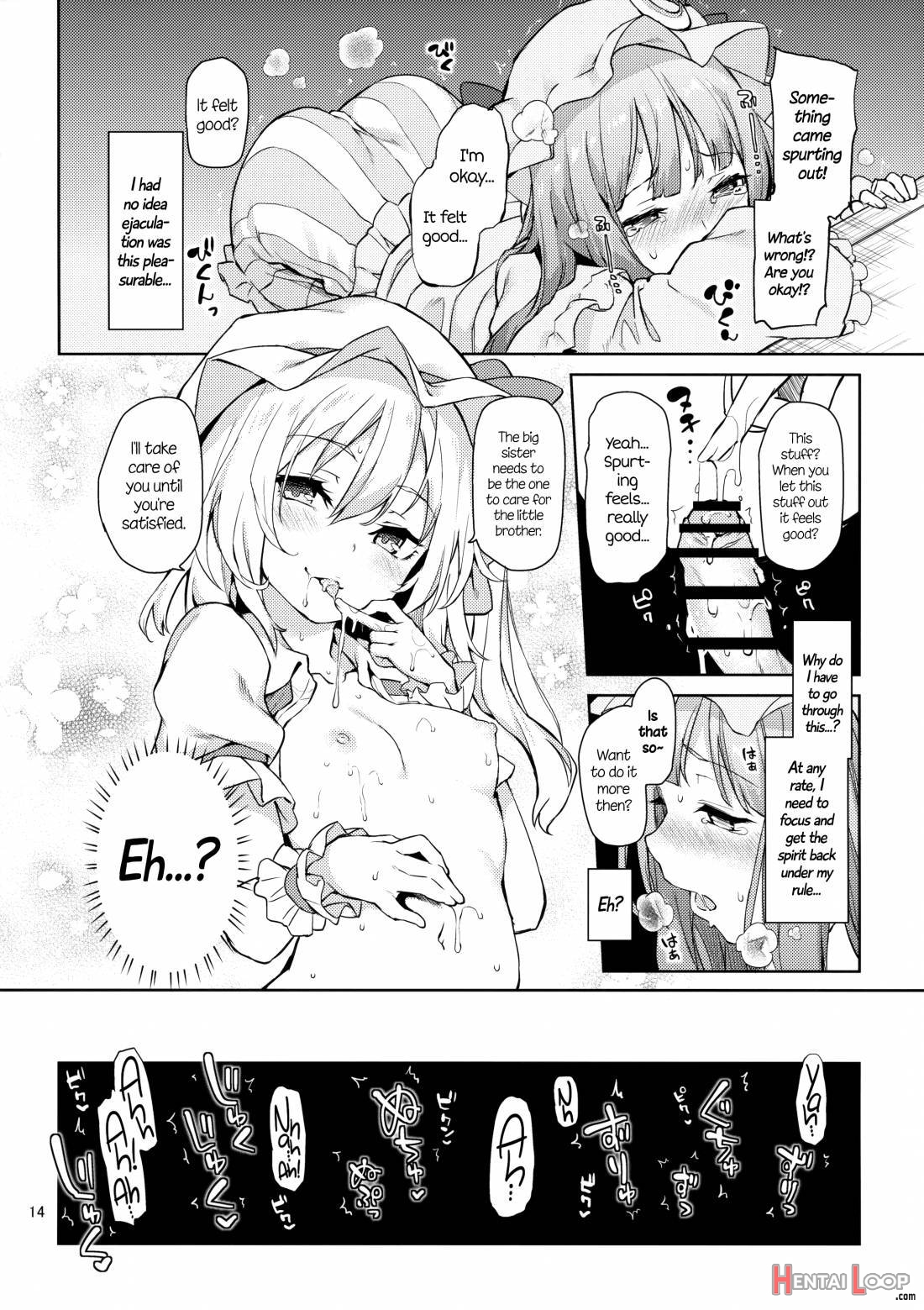 Osewa Shinaide Flan Onee-chan! page 11