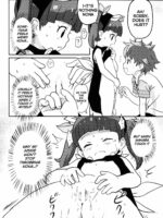 Oshiete! Rinaji-san page 7