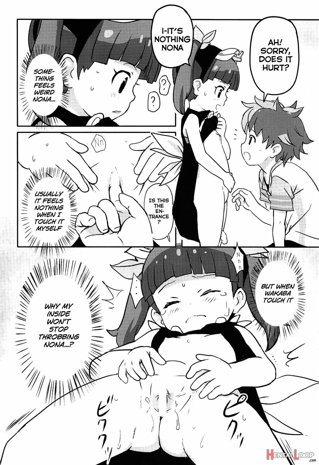 Oshiete! Rinaji-san page 7