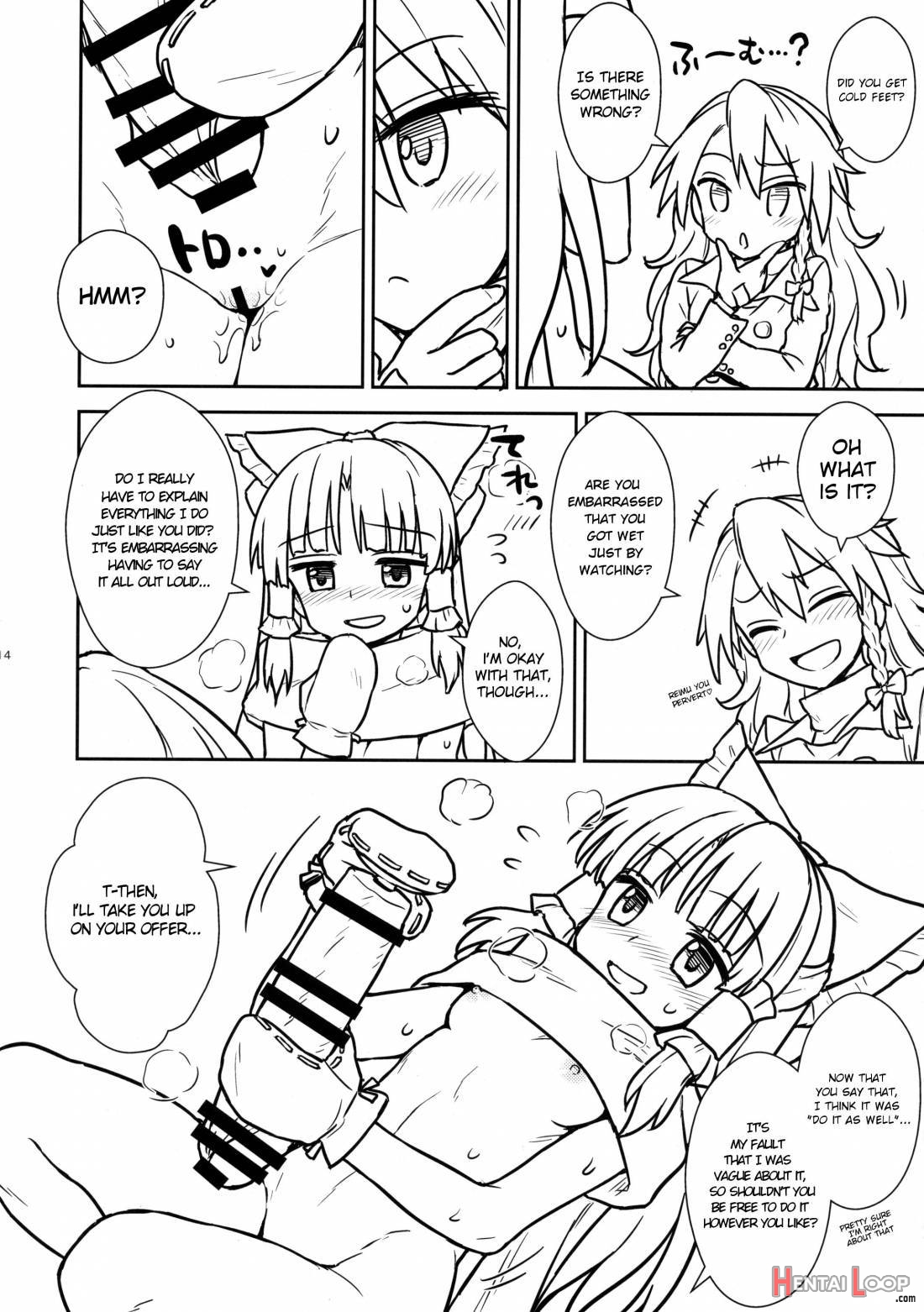 Otoshigoro No Reimu-san To Marisa-san page 13