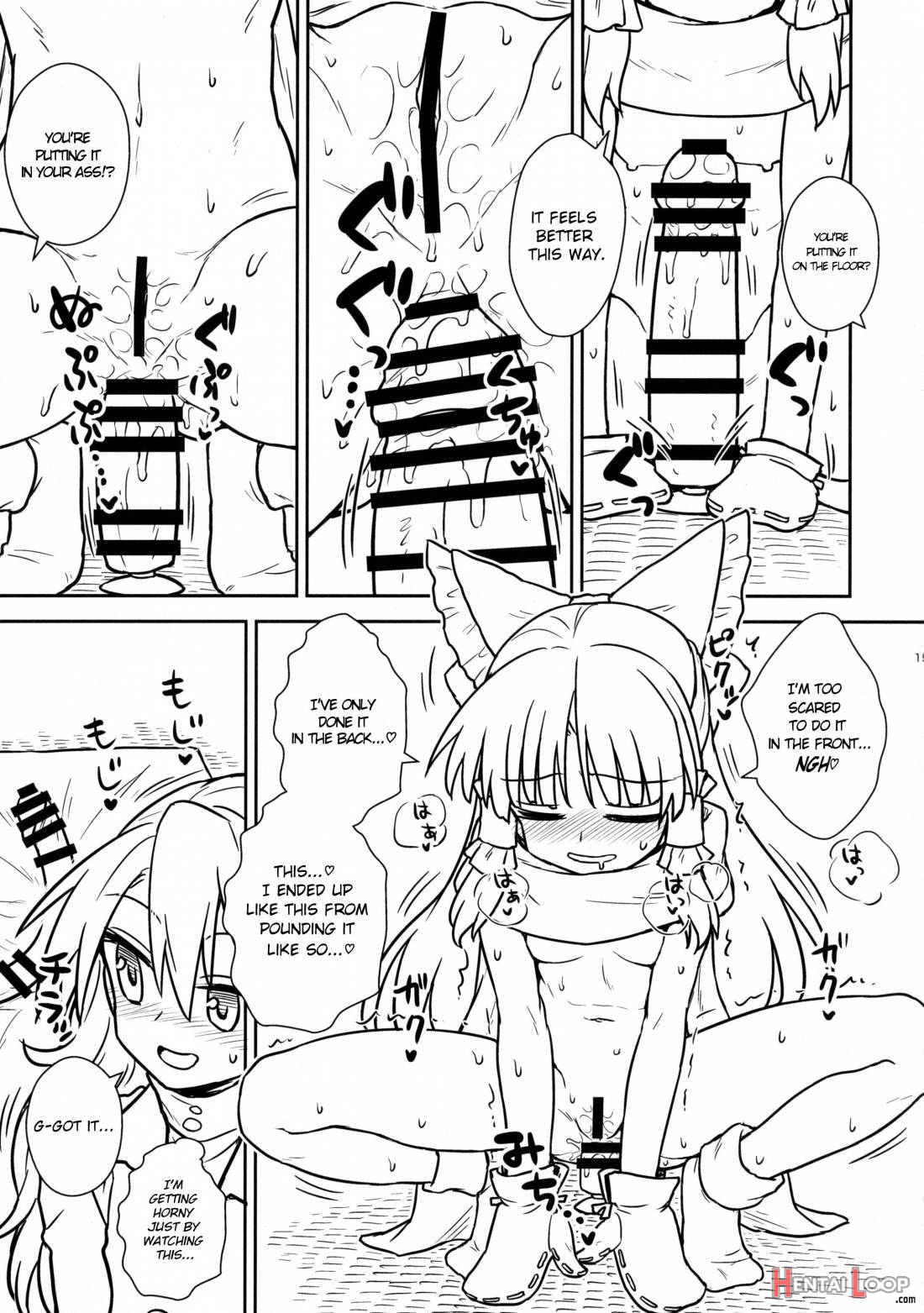 Otoshigoro No Reimu-san To Marisa-san page 14