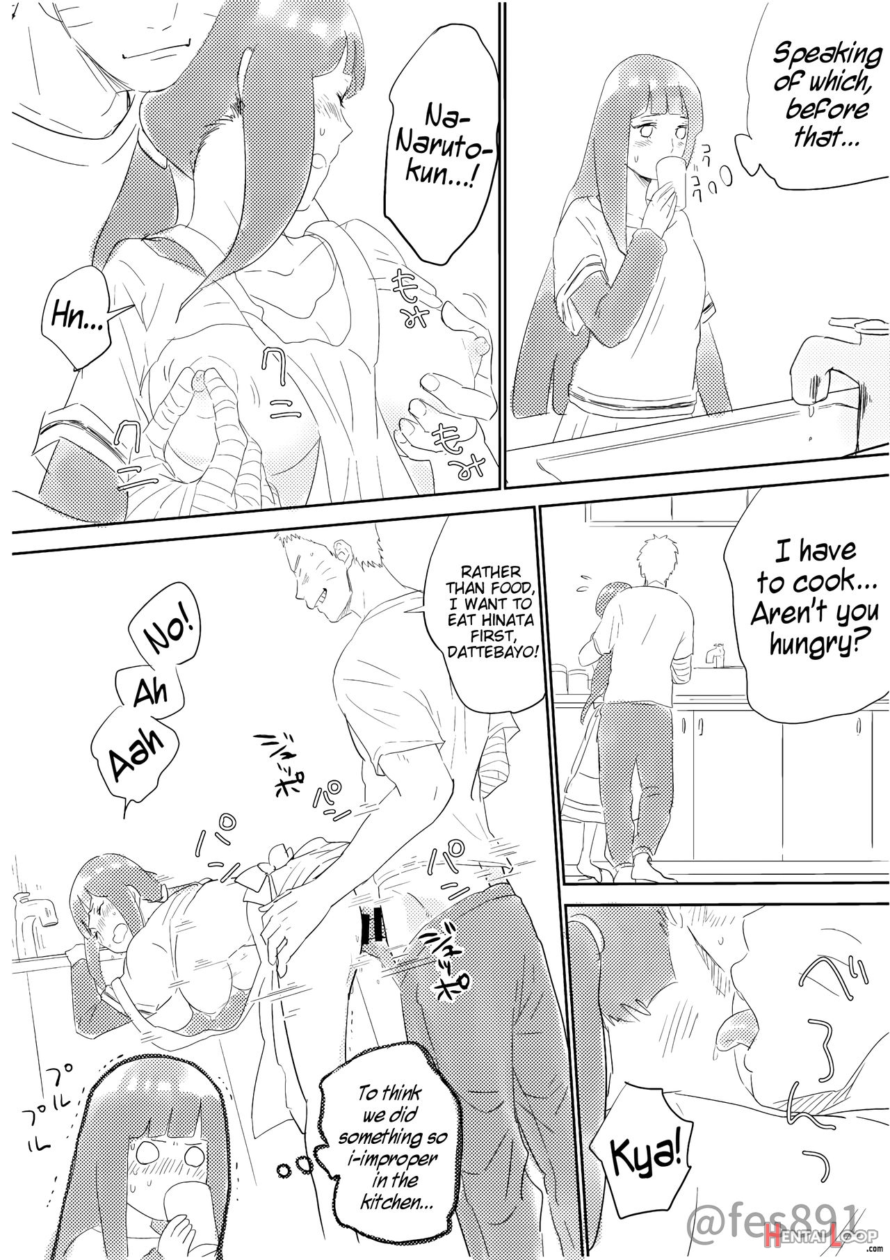 Ouchi No Achikochi page 4