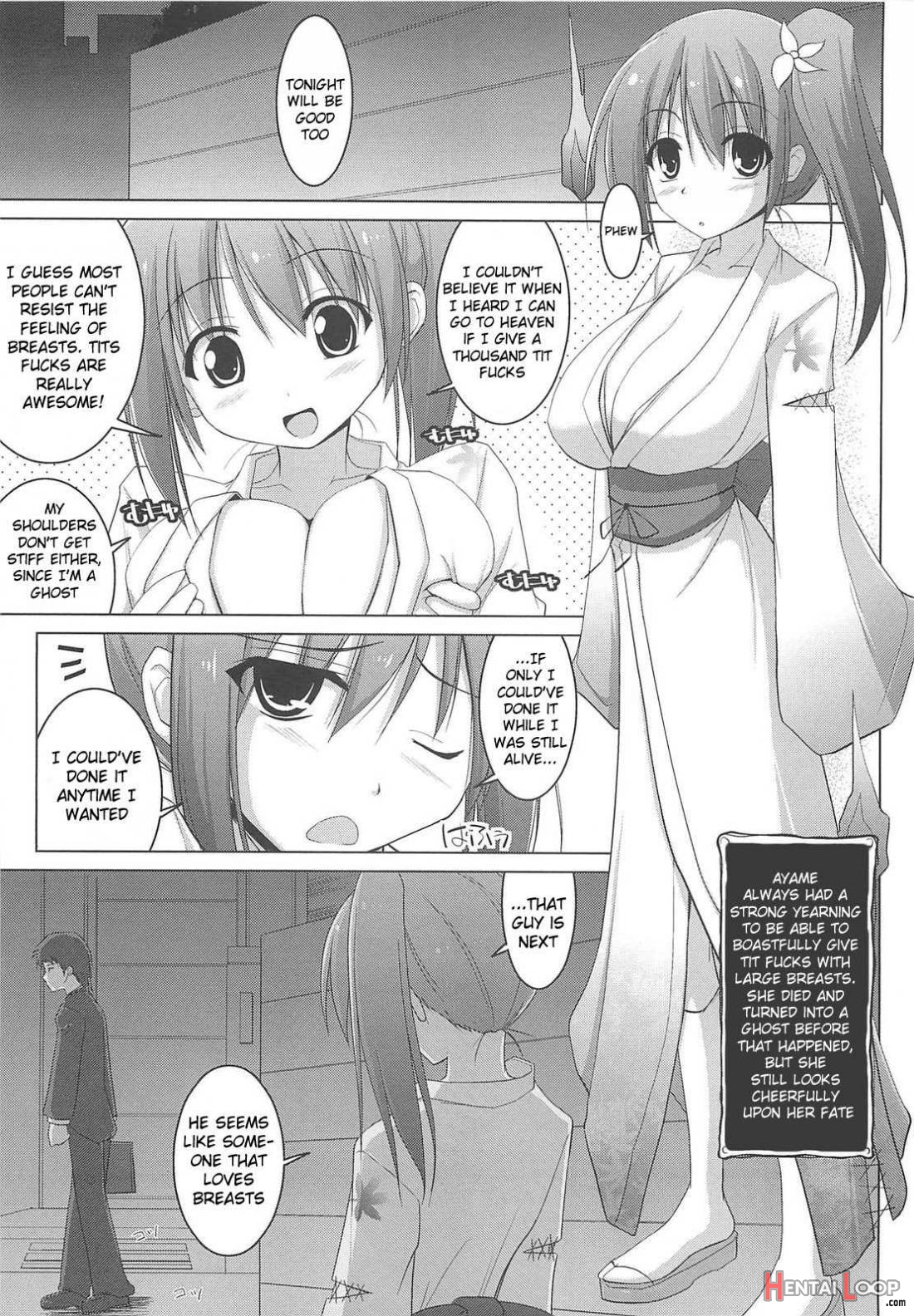 Pai☆zuri page 5