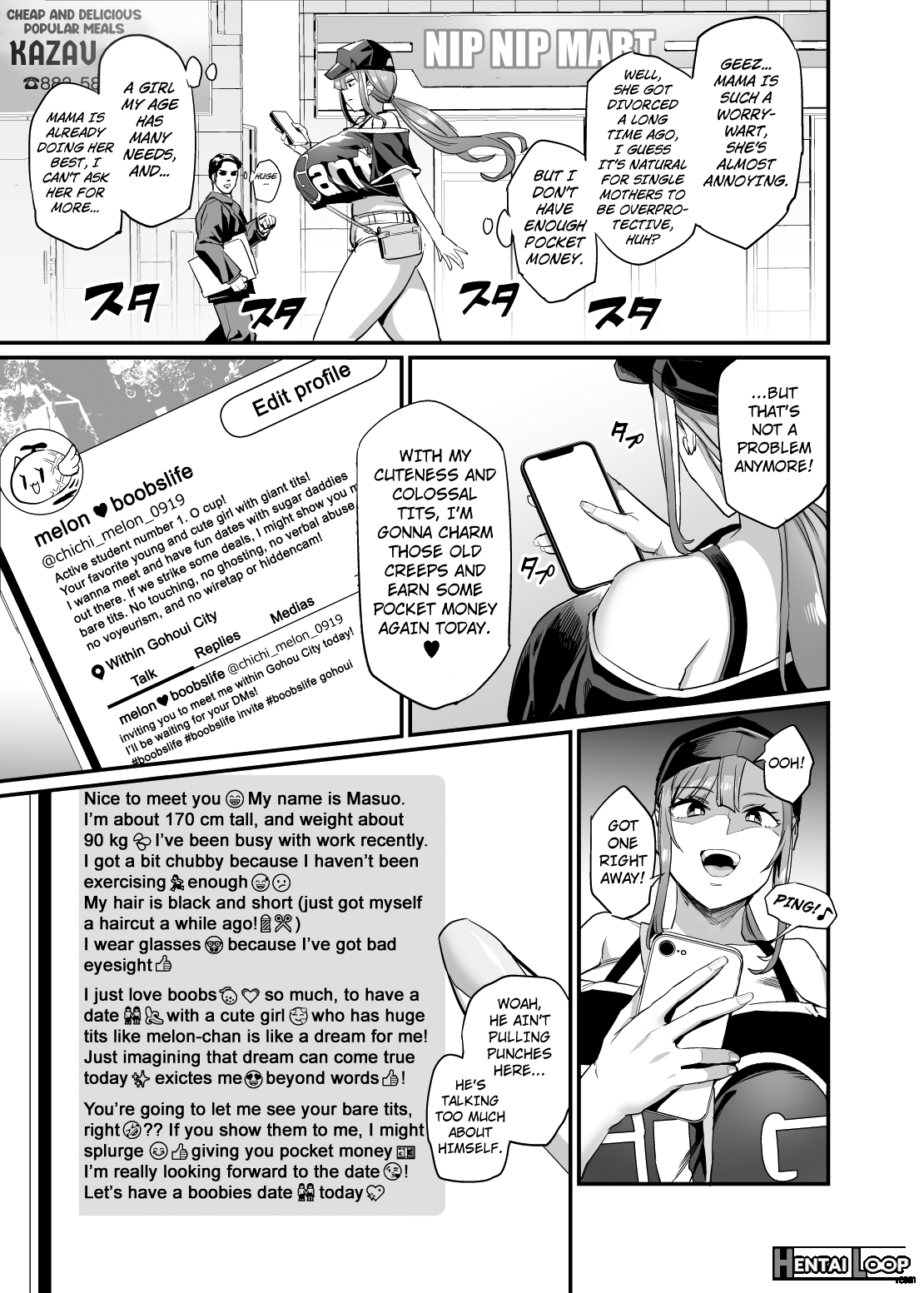 Paihame Kazoku #1 Suika Kaikou page 4
