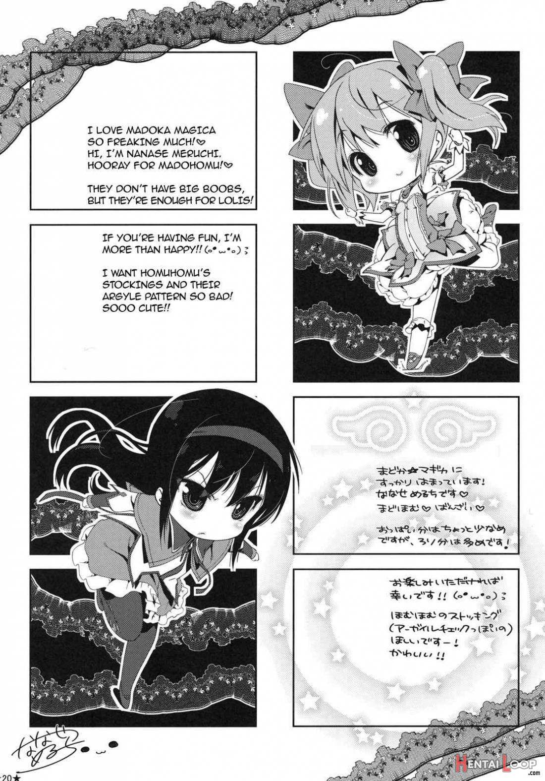 Papa X Madohomu page 16