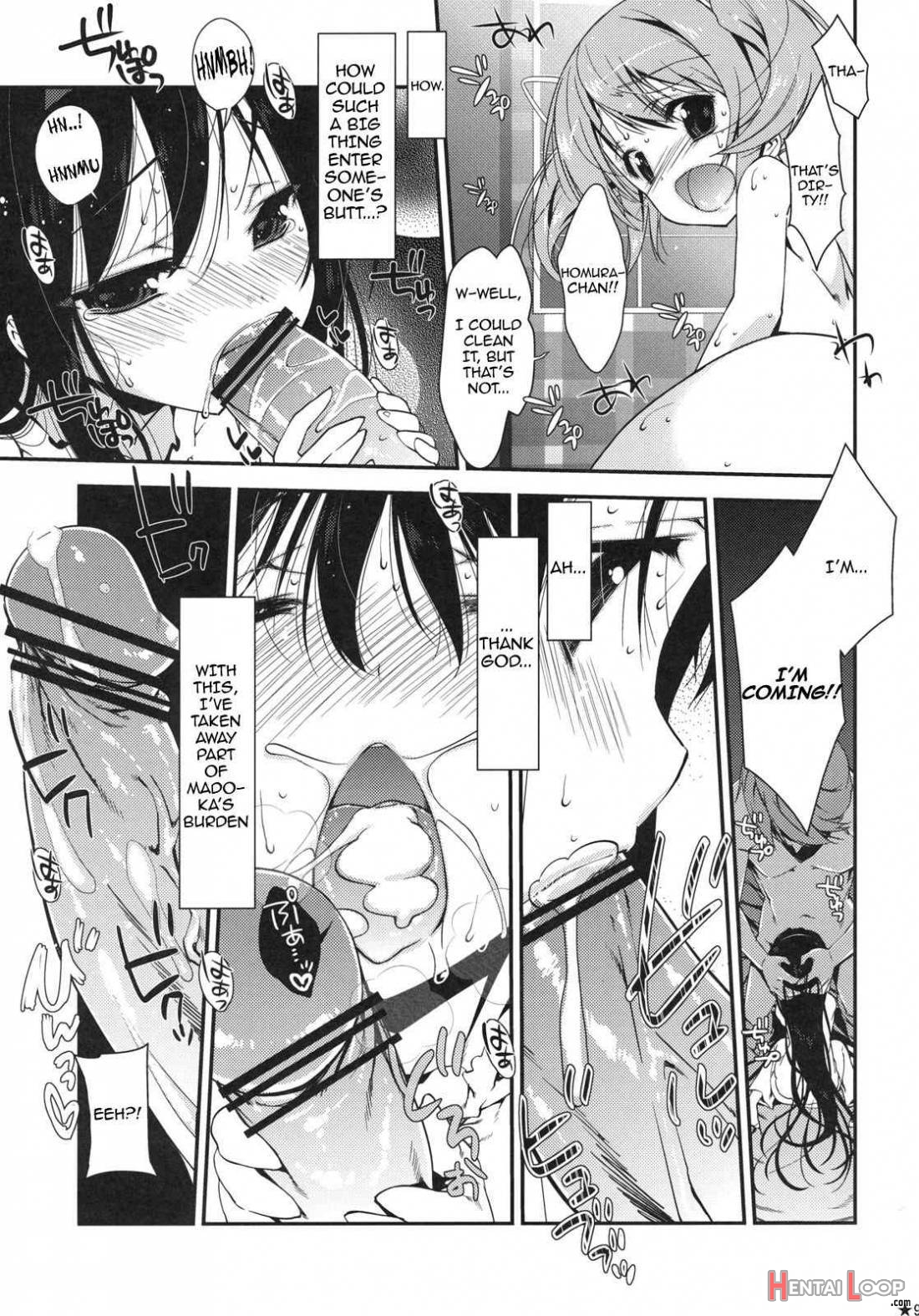 Papa X Madohomu page 6