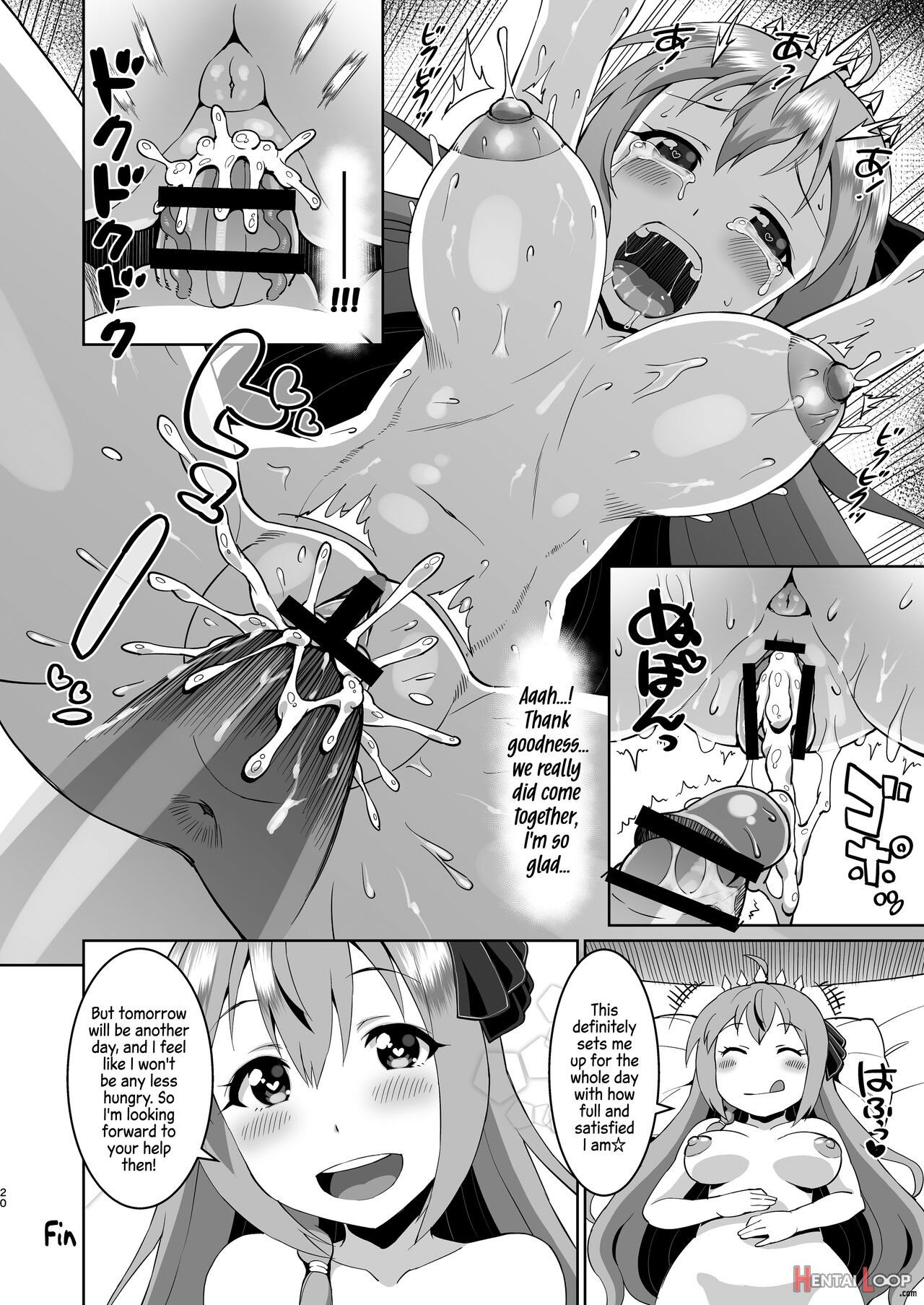 Peco-chan Meccha Kawaii Yo Ne page 19