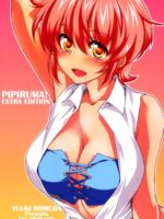 Pipiruma! Extra Edition -doki★doki Summer Vacation- page 1
