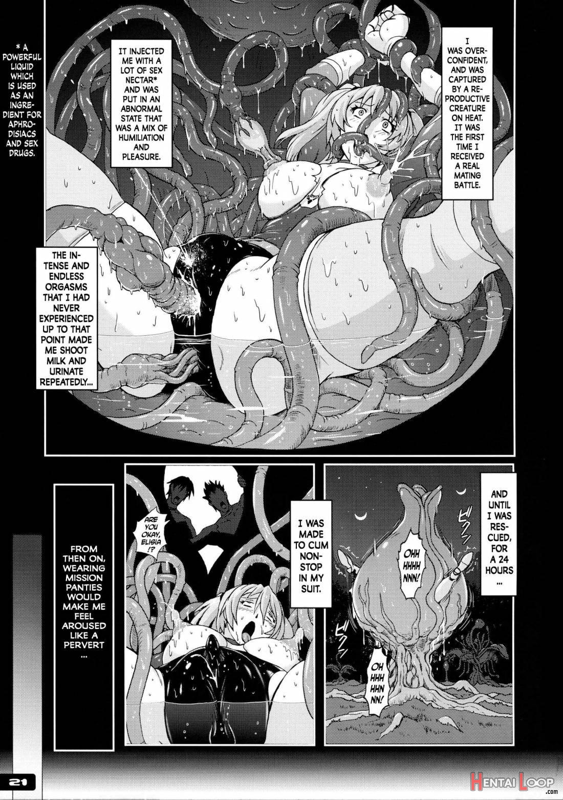 Pitapita Kyouei Mizugi Senshi 3 page 21