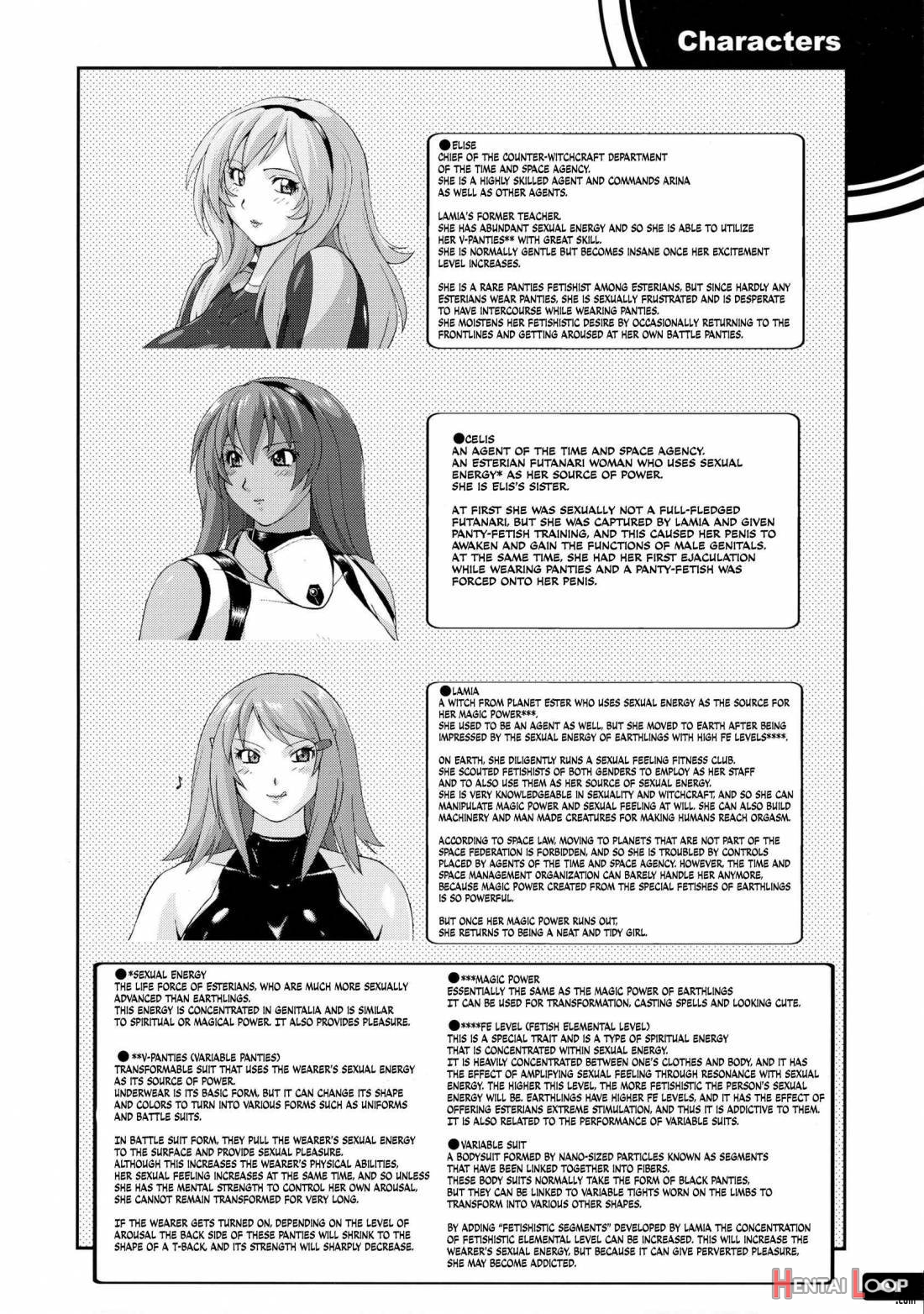 Pitapita Kyouei Mizugi Senshi 3 page 4