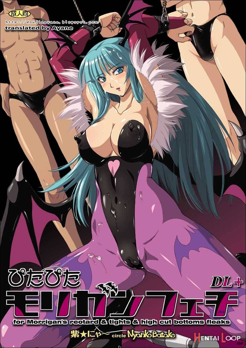 Pitapita Morrigan Fetish Dl + page 1