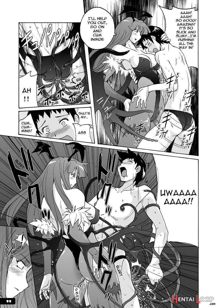 Pitapita Morrigan Fetish Dl + page 10