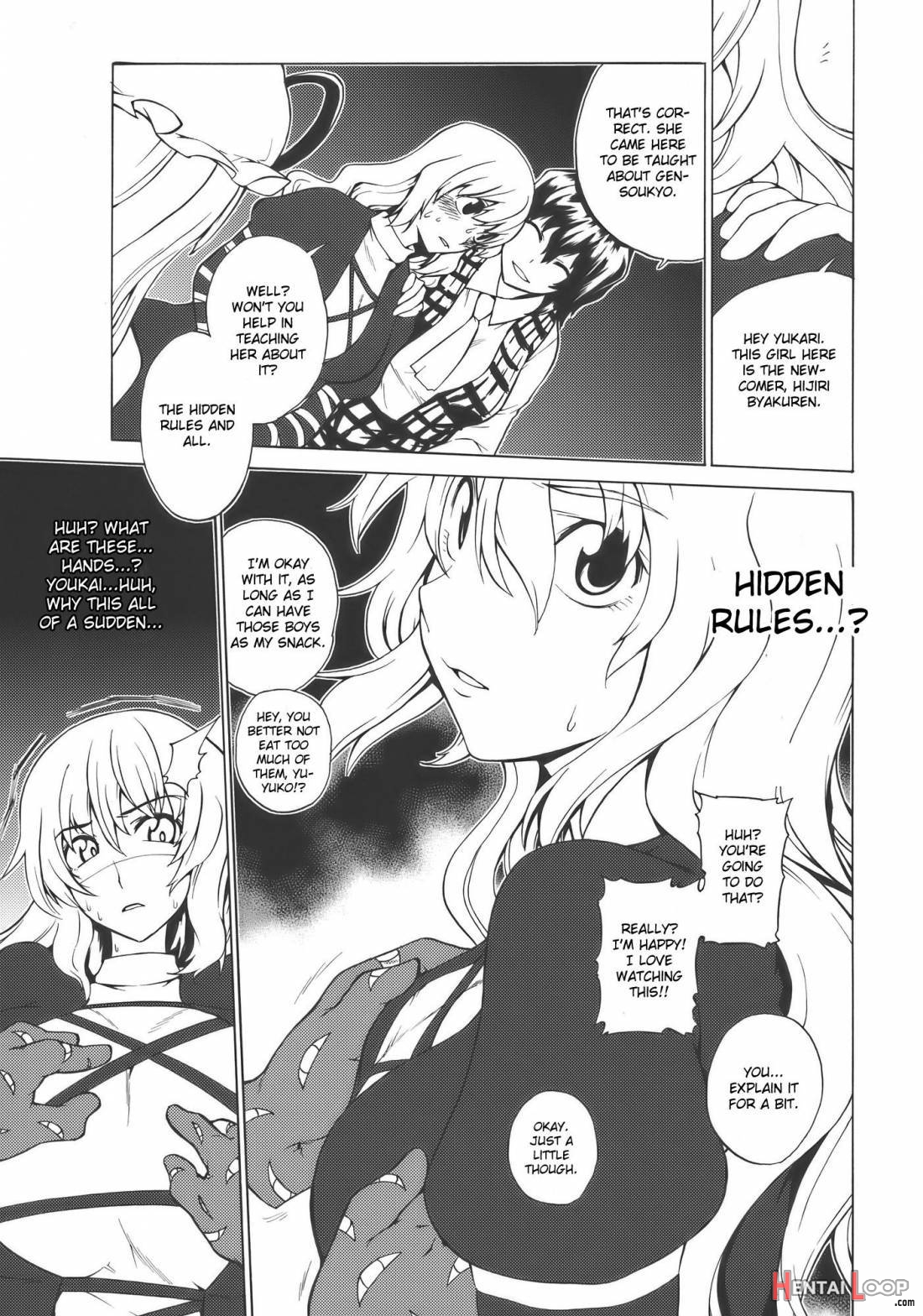 Playing Gensoukyou Now page 6