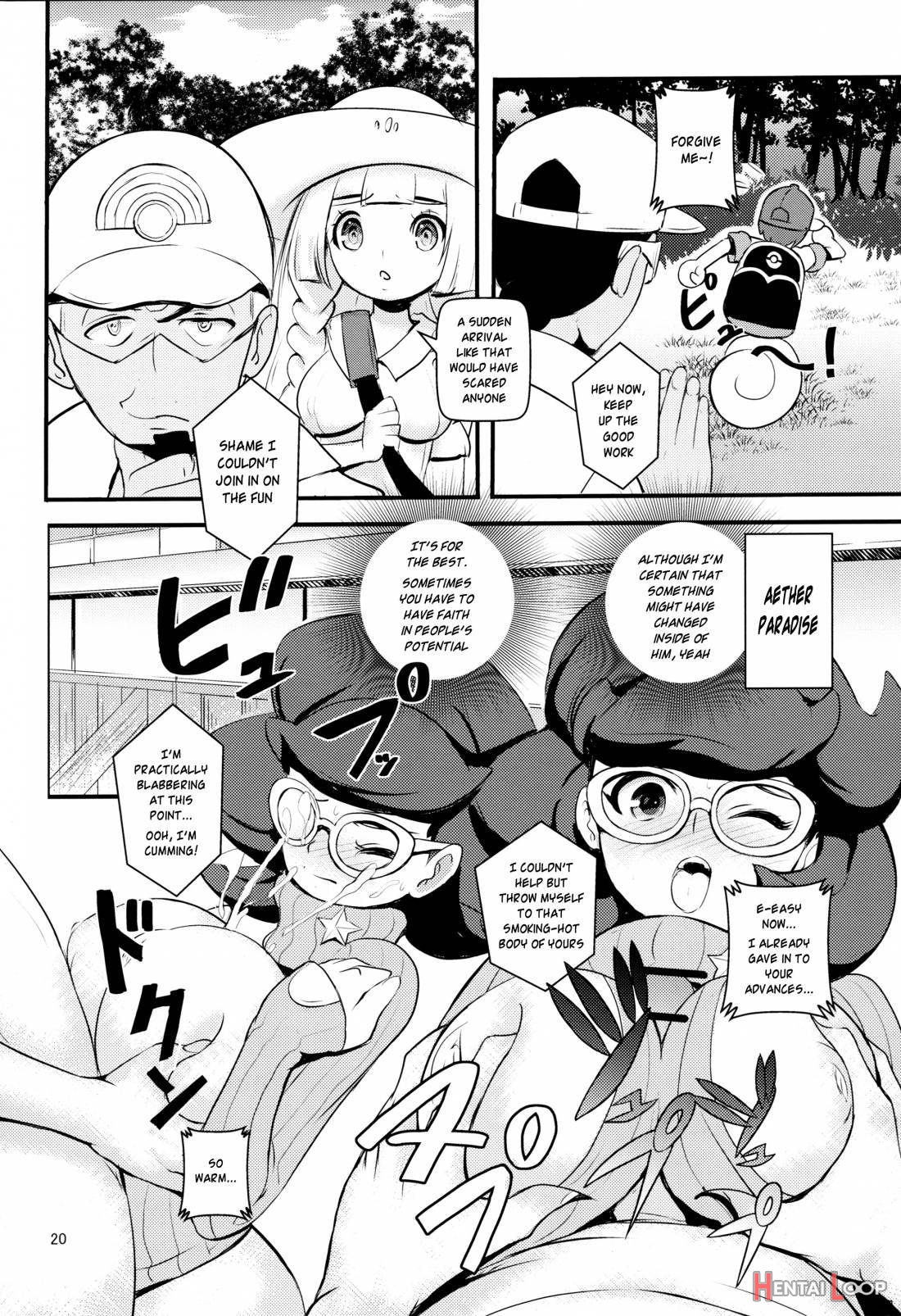 Pua Lani ~tengoku No Hana~ page 19