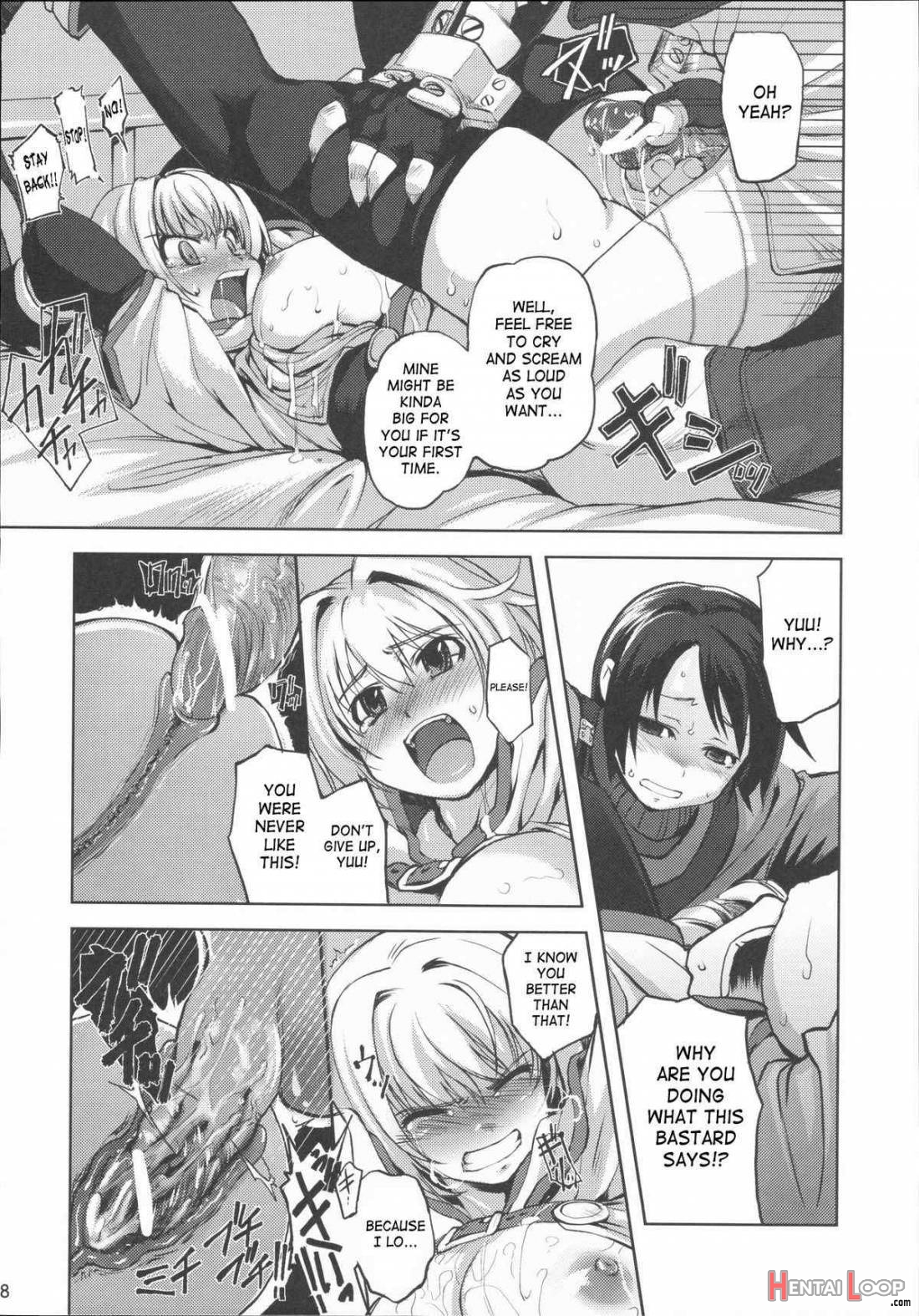 Rω Hard Core - Ch.1 page 16