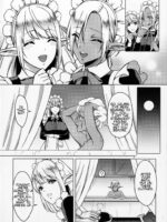 Reizoku Elf Maid + C91 Kaijou Genteibon page 5