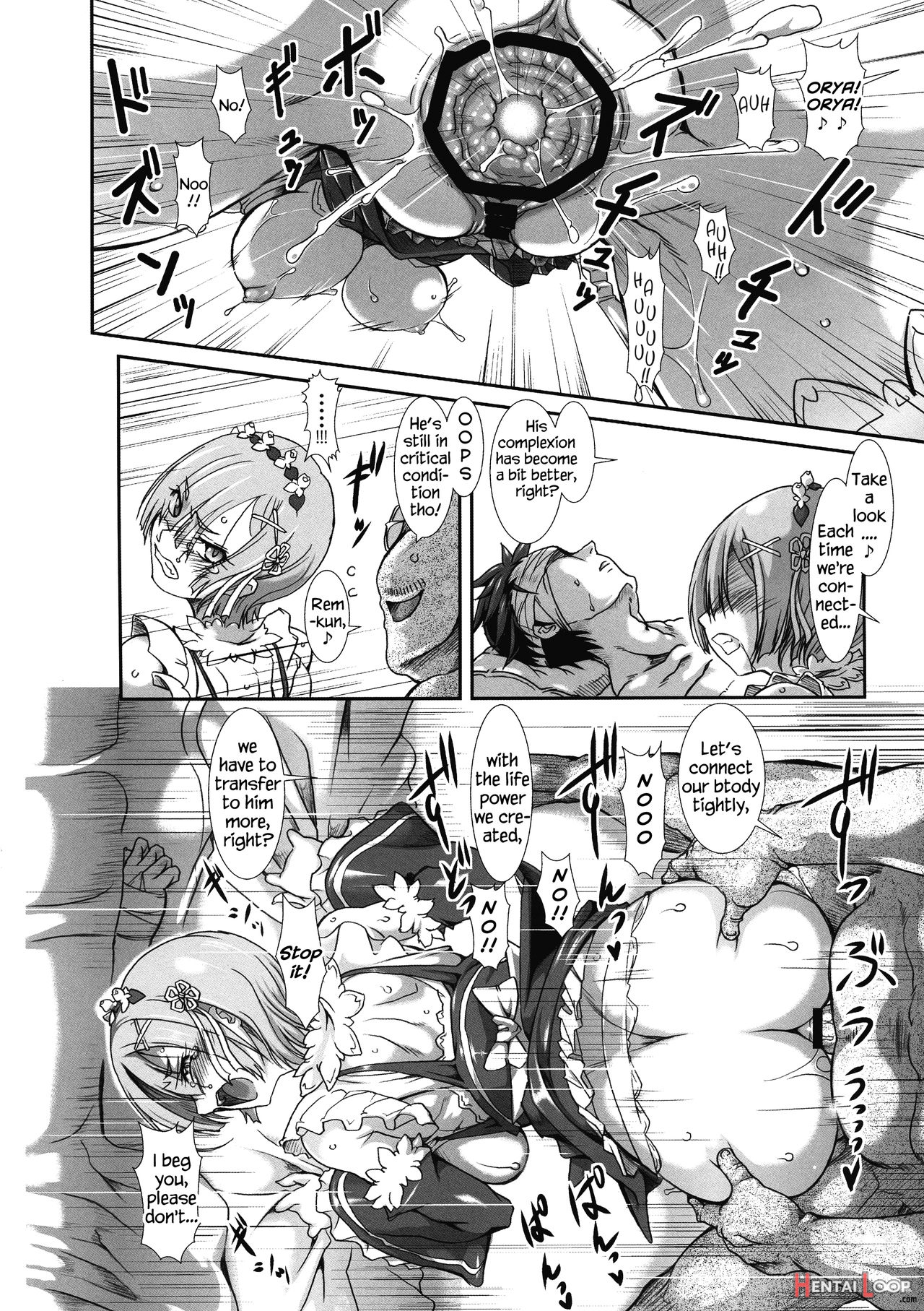 Rem - Danshou - Natsuki Rem No Eromanga page 17