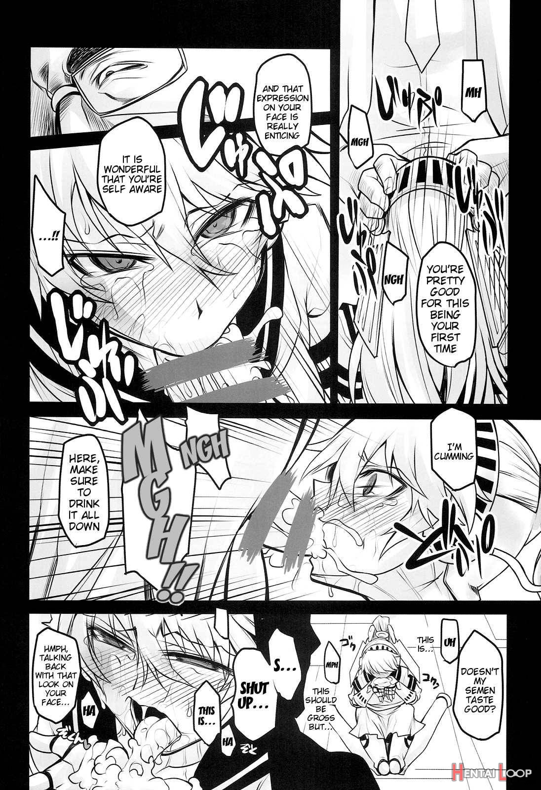 Rental Eru Musume page 5