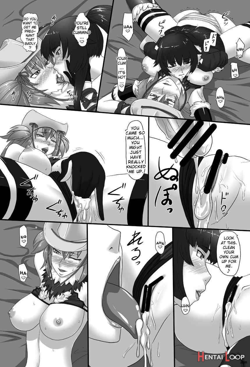 Renzetsu No Shimai page 13