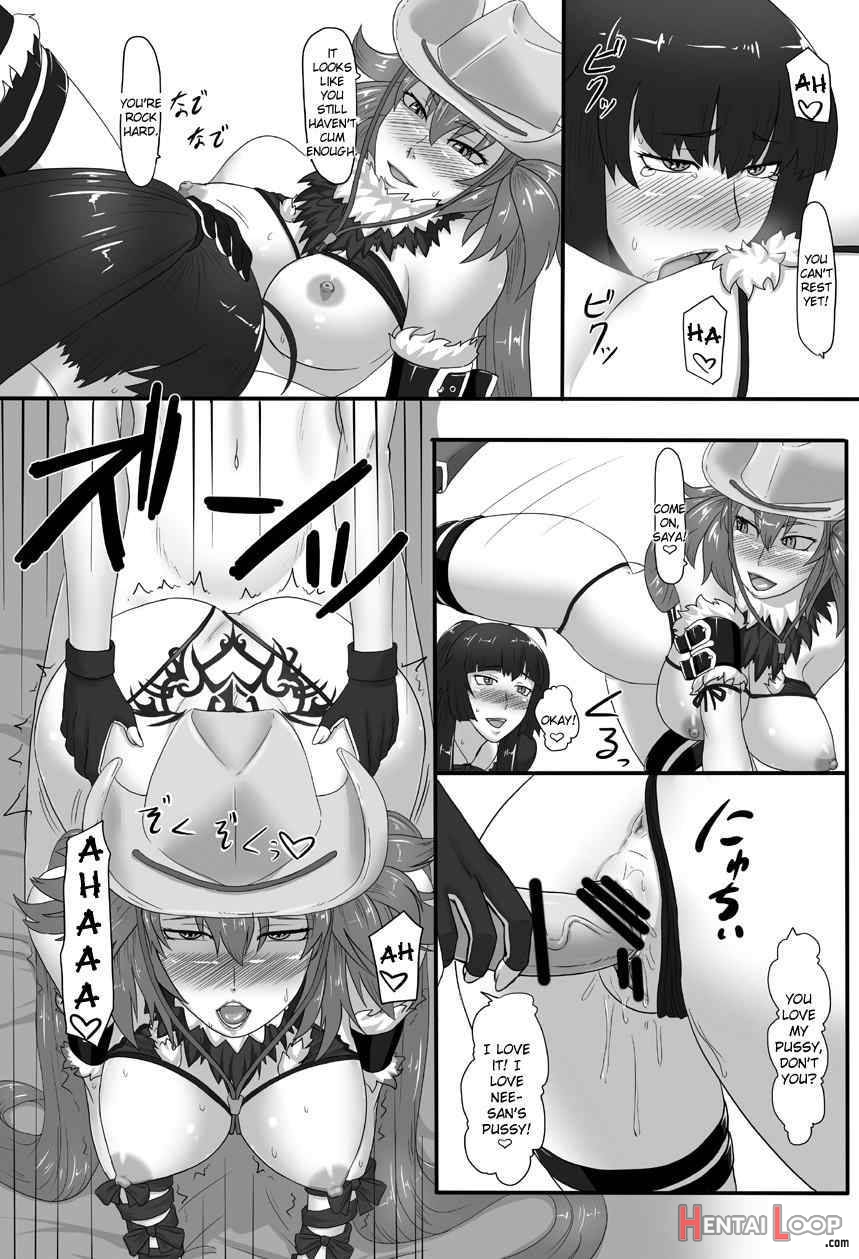 Renzetsu No Shimai page 15