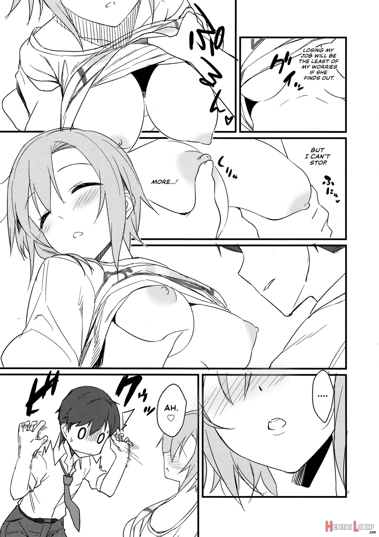 Riina-chan To. page 6