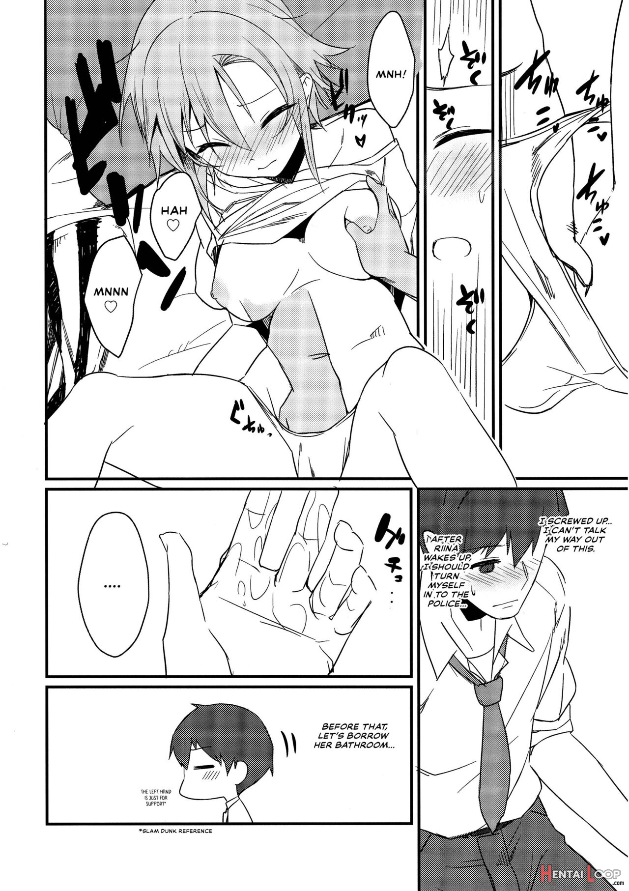Riina-chan To. page 9