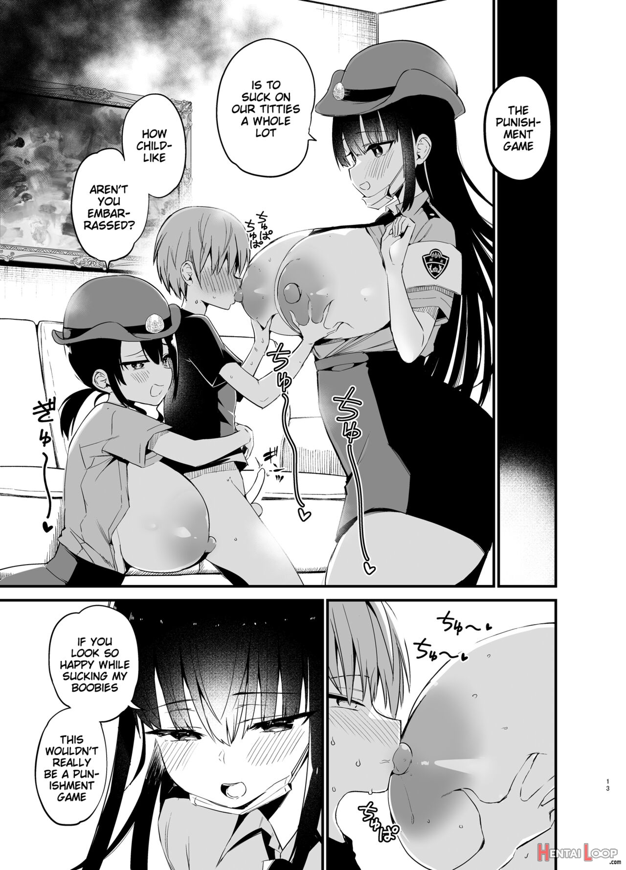 Rikkun, Game Umai Ne. Kakkoii Ne 2 page 12