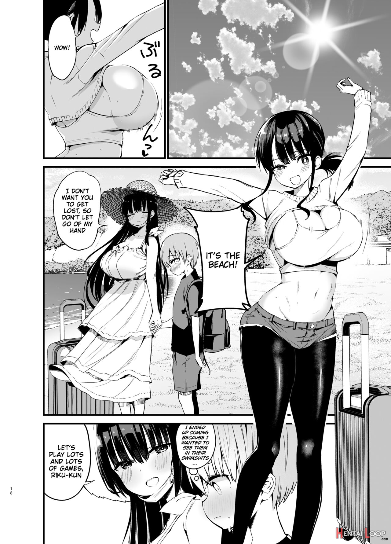 Rikkun, Game Umai Ne. Kakkoii Ne 2 page 17