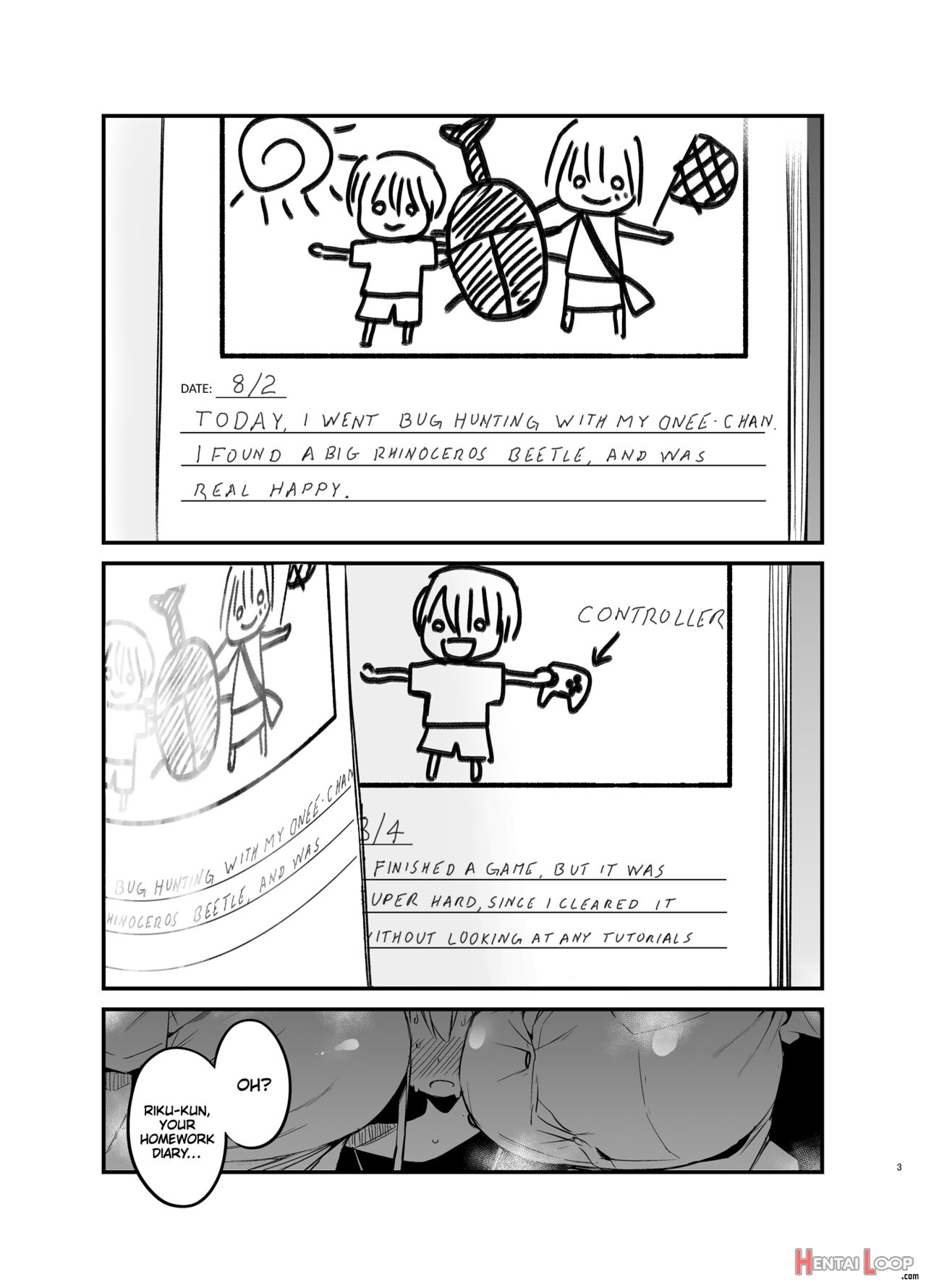 Rikkun, Game Umai Ne. Kakkoii Ne 2 page 2