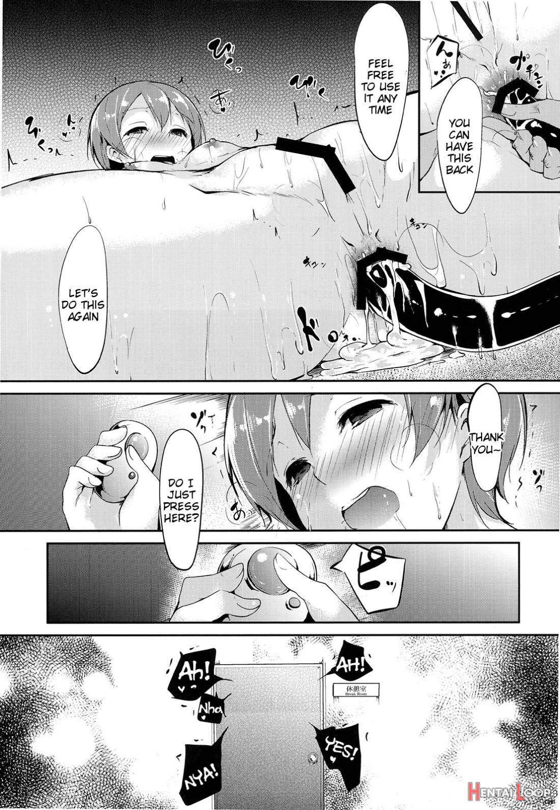 Rin-chan Analism page 19