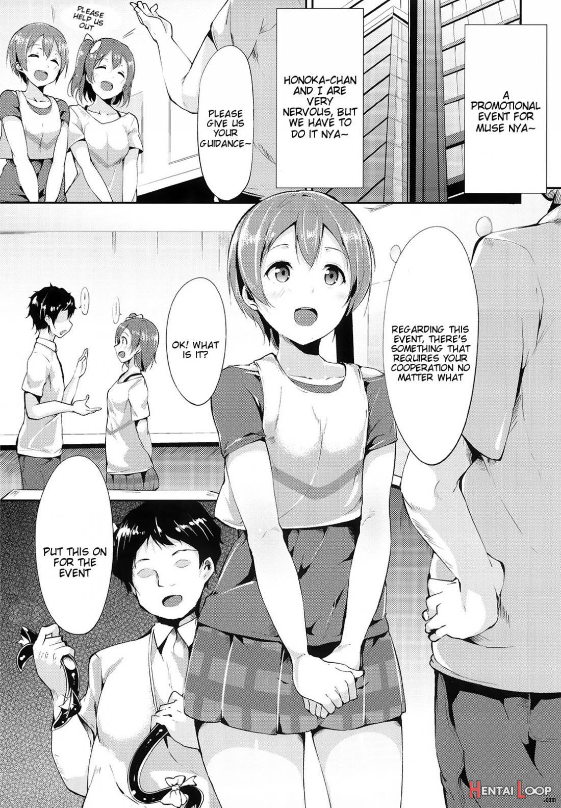 Rin-chan Analism page 2