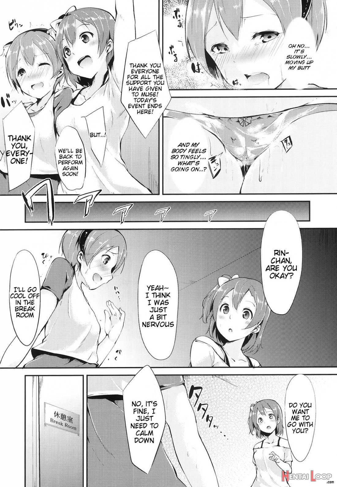 Rin-chan Analism page 7