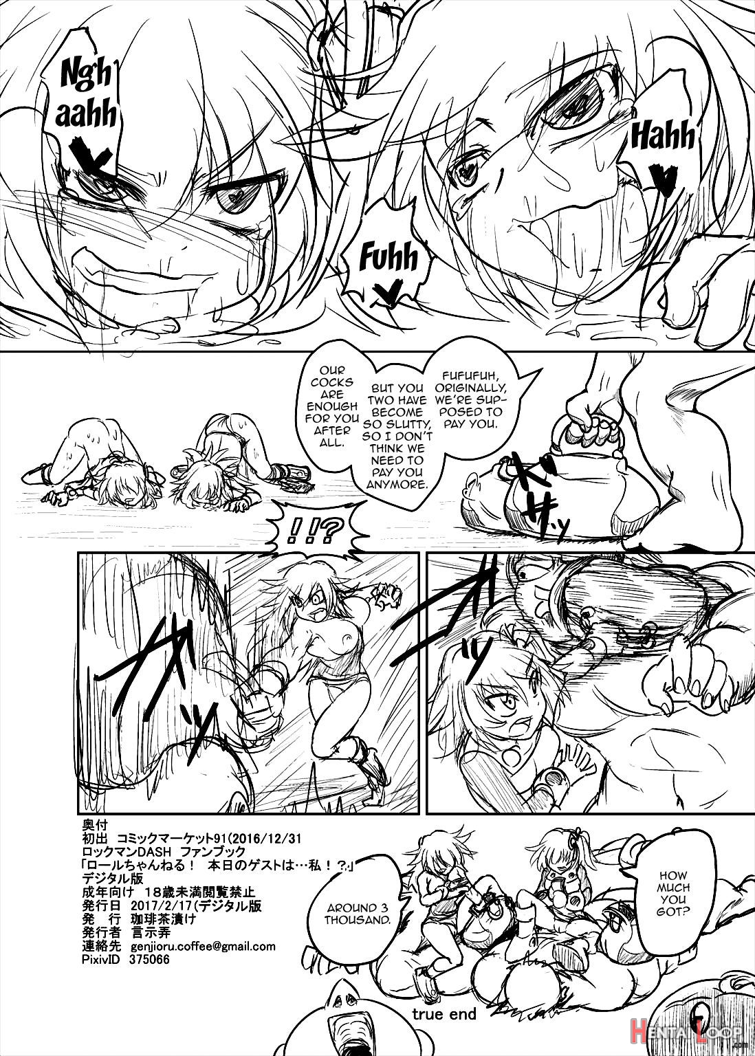 Roll-channel! Honjitsu No Guest Wa... Watashi!? page 31