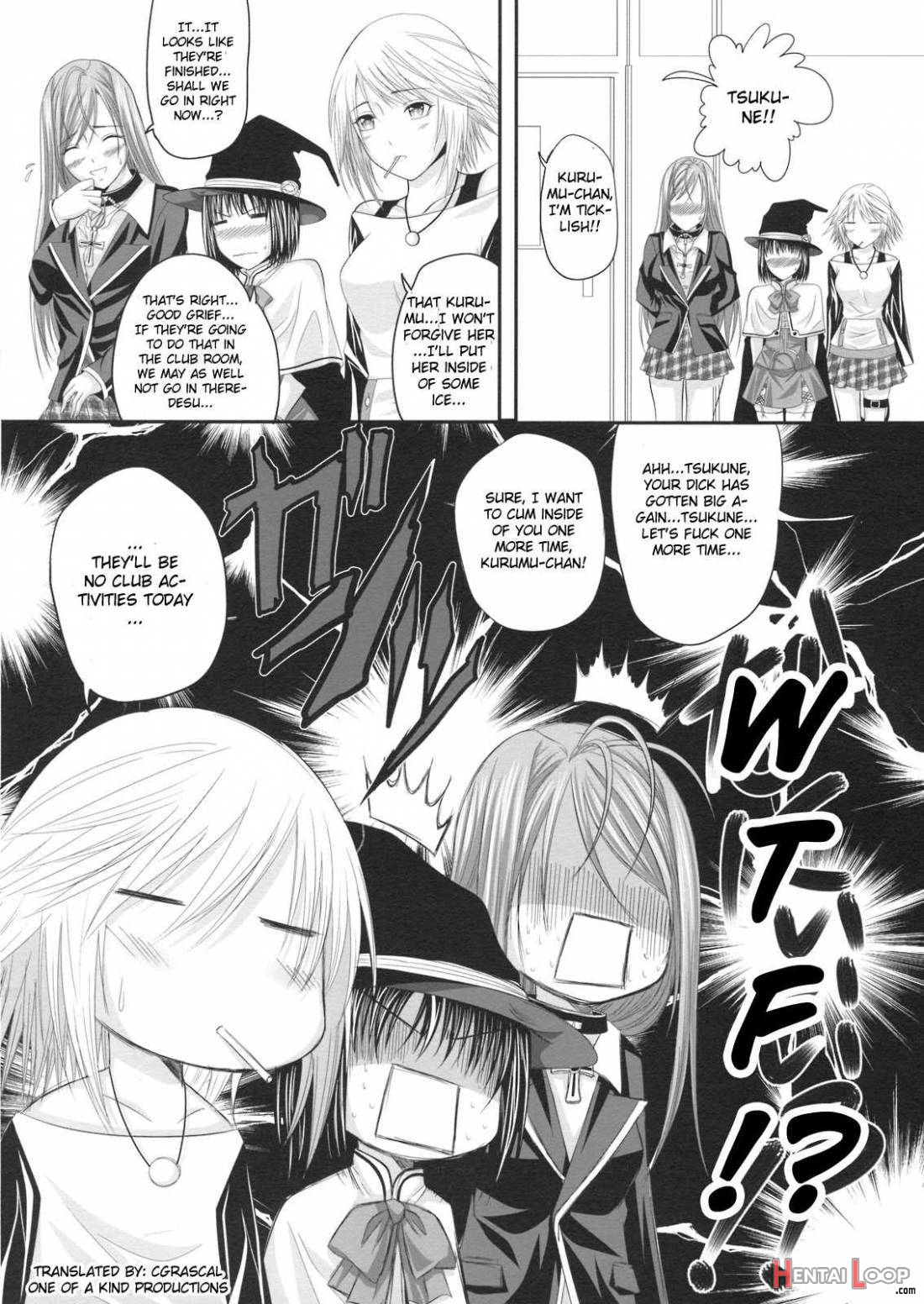 Rosavam If Story ~kurono Kurumu Hen~ page 17