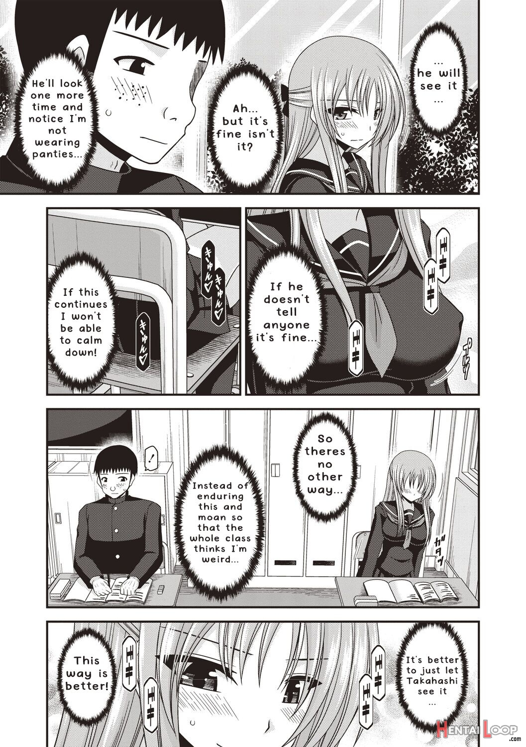 Roshutsu Shoujo Yuugi Kan ~akira Etsuraku Ochi Hen~ page 102